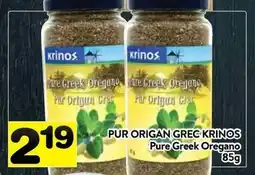 Supermarché PA Krinos Pure Greek Oregano offer