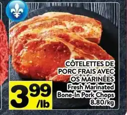 Supermarché PA Fresh Marinated Bone-In Pork Chops offer