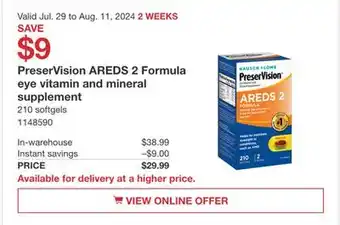 Costco PreserVision AREDS 2 Formula eye vitamin and mineral supplement offer