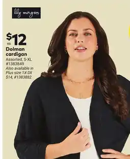 Giant Tiger Dolman cardigan offer