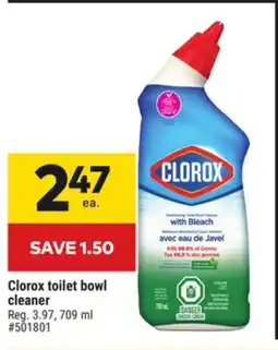Giant Tiger Clorox toilet bowl cleaner offer