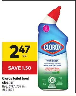 Giant Tiger Clorox toilet bowl cleaner offer