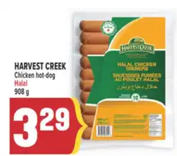 Marché Adonis HARVEST CREEK CHICKEN HOT-DOG offer