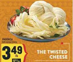 Marché Adonis PHOENICIA Bulk twisted cheese offer