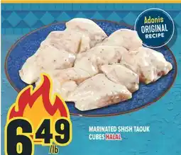 Marché Adonis MARINATED SHISH TAOUK CUBES offer