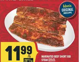Marché Adonis MARINATED BEEF SHORT RIB STEAK offer