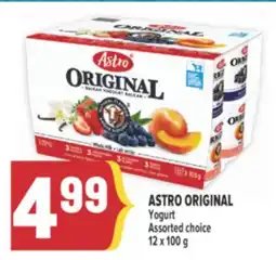 Marché Adonis ASTRO ORIGINAL Yogurt offer