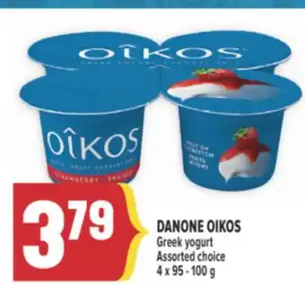 Marché Adonis DANONE OIKOS Greek yogurt offer