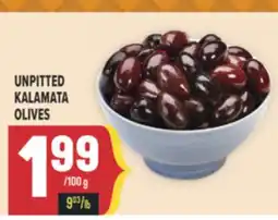 Marché Adonis UNPITTED KALAMATA OLIVES offer
