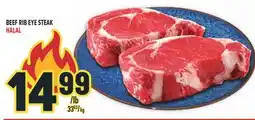 Marché Adonis BEEF RIB EYE STEAK HALAL offer