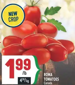 Marché Adonis ROMA TOMATOES offer