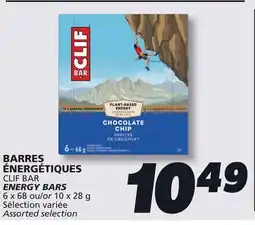 IGA CLIF BAR ENERGY BARS offer