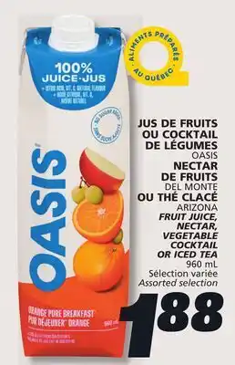 IGA OASIS FRUIT JUICE offer