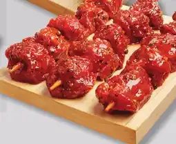 IGA FRESH BEEF, PORK OR CHICKEN SOUVLAKIS offer