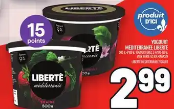 Metro YOGOURT MÉDITERRANÉE LIBERTÉ | LIBERTÉ MÉDITERRANÉE YOGURT offer