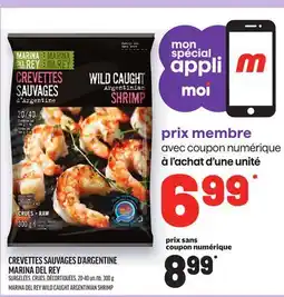 Metro CREVETTES SAUVAGES D'ARGENTINE MARINA DEL REY | MARINA DEL REY WILD CAUGHT ARGENTINIAN SHRIMP offer