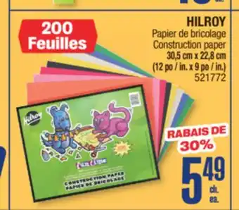 Jean Coutu HILROY Construction paper offer