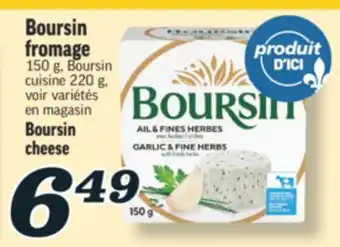 Marché Richelieu FROMAGE BOURSIN | BOURSIN CHEESE offer