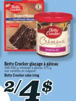 Marché Richelieu Glaçage à gâteau Betty Crocker | Betty Crocker cake icing offer