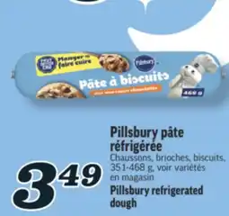 Marché Richelieu PILLSBURY PÂTE RÉFRIGÉRÉE | PILLSBURY REFRIGERATED DOUGH offer