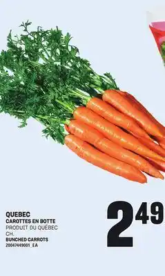 Provigo CAROTTES EN BOTTE, CH offer