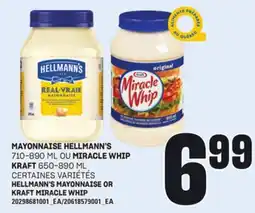 Provigo MAYONNAISE HELLMANN'S 710-890 ML OU MIRACLE WHIP KRAFT, 650-890 ML offer