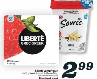 Marché Richelieu Yogourt grec Liberté | Liberté greek yogurt offer