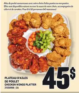 Provigo PLATEAU D'AILES DE POULET offer