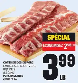 Provigo CÔTES DE DOS DE PORC, PQT DE 2 offer