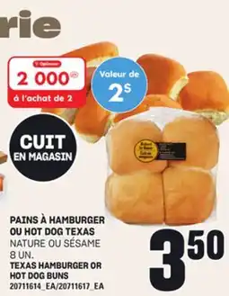 Provigo PAINS À HAMBURGER OU HOT DOG TEXAS, 8 UN offer