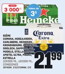 Provigo BIÈRE CORONA, HOEGAARDEN, CARLSBERG, HEINEKEN, KRONENBOURG, DOS EQUIS, GROLSCH, SAPPORO, SOL, MODELO, STELLA ARTOIS, AMSTEL U offer