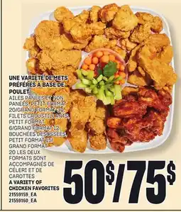 Provigo UNE VARIÉTÉ DE METS PRÉFÉRÉS À BASE DE POULET offer