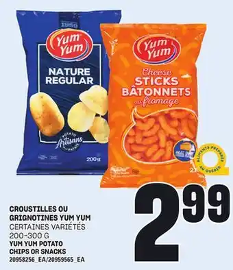 Provigo CROUSTILLES OU GRIGNOTINES YUM YUM, 200-300 G offer