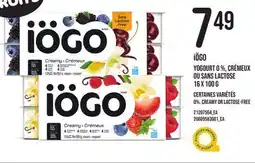 Provigo IÖGO YOGOURT 0 %, CRÉMEUX OU SANS LACTOSE, 16 x 100 g offer