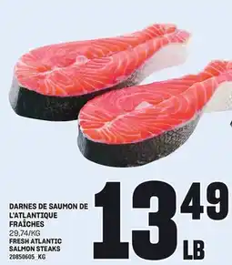 Provigo DARNES DE SAUMON DE L'ATLANTIQUE FRAÎCHES offer