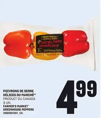 Provigo POIVRONS DE SERRE DÉLICES DU MARCHÉ, 3 UN offer