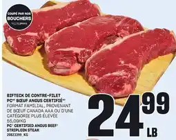 Provigo BIFTECK DE CONTRE-FILET PC BŒUF ANGUS CERTIFIÉ offer