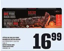 Provigo CÔTES DE DOS DE PORC BARBECUE BÂTON ROUGE, 585 G offer