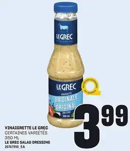 Provigo VINAIGRETTE LE GREC, 350 ML offer