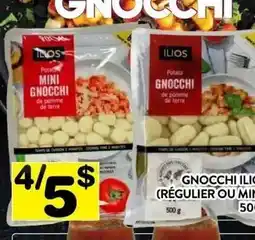 Supermarché PA ILIOS REGULAR OR MINI offer