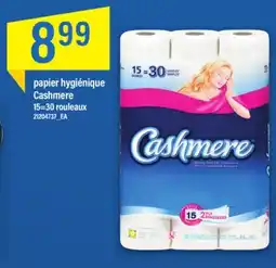 Maxi PAPIER HYGIÉNIQUE CASHMERE, 15=30 rouleaux offer
