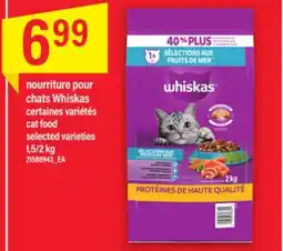 Maxi NOURRITURE POUR CHATS WHISKAS offer
