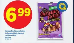 Maxi FROMAGE FICELLO OU COLLATIONS DE FROMAGE BLACK DIAMOND, 189-336 g offer