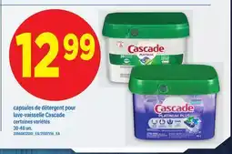 Maxi CAPSULES DE DÉTERGENT POUR LAVE-VAISSELLE CASCADE 30-48 un offer