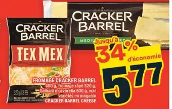 Super C FROMAGE CRACKER BARREL | CRACKER BARREL CHEESE offer