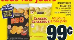 Super C CROUSTILLES SELECTION | SELECTION POTATO CHIPS offer
