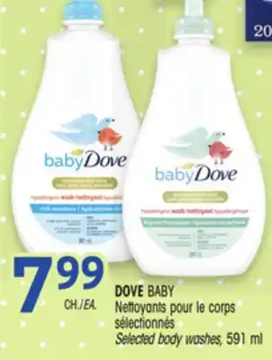 Uniprix DOVE BABY Nettoyants pour le corps sélectionnés/ Selected body washes offer