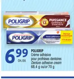 Uniprix POLIGRIP Crème adhésive pour prothèses dentaires/ Denture adhesive cream offer