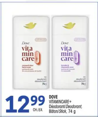 Uniprix DOVE VITAMINCARE+ Déodorant/Deodorant, Bâton/Stick offer