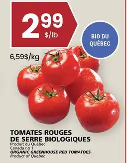Rachelle-Bery Grocery ORGANIC GREENHOUSE RED TOMATOES offer